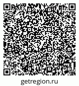 79632531930