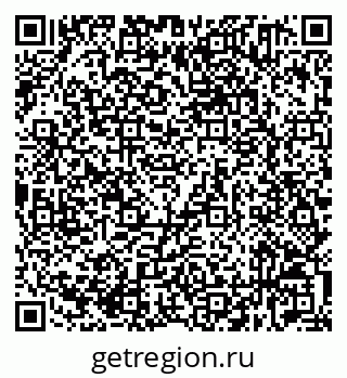 79632531932