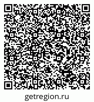 79632531933