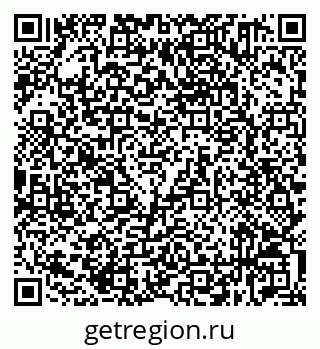 79632531934