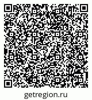 79632531936