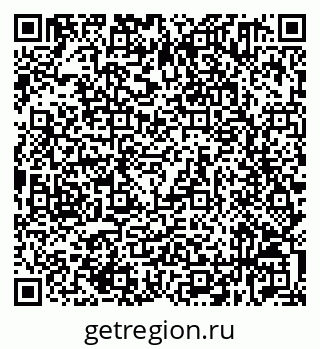 79632531937