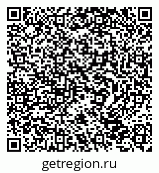 79632531939
