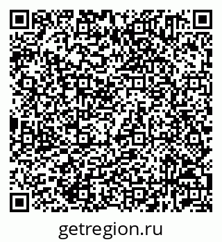 79632531940