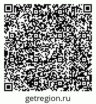 79632531942