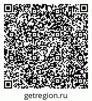 79632531944