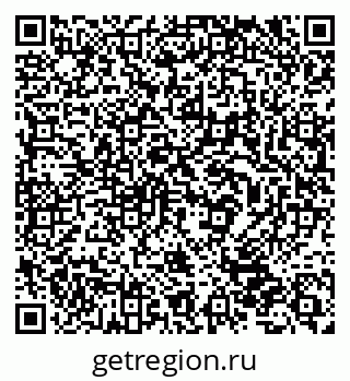 79632531945