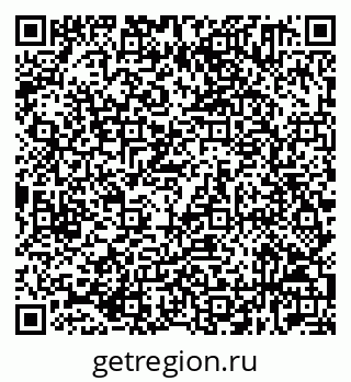 79632531949