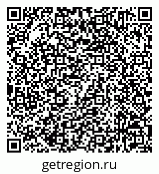 79632531952