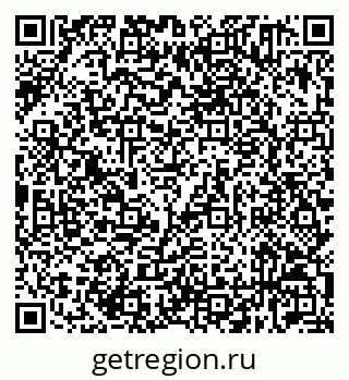 79632531953