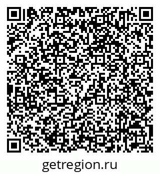 79632531961