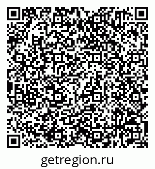 79632531962