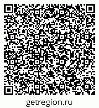 79632531967