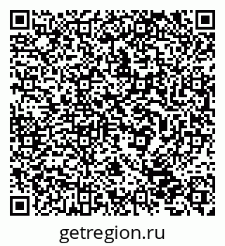 79632531970