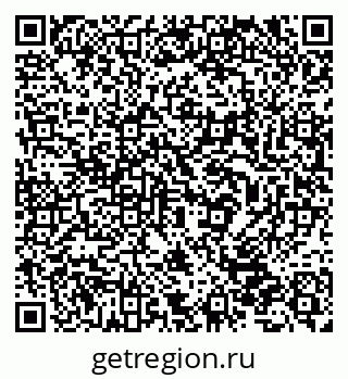 79632531985