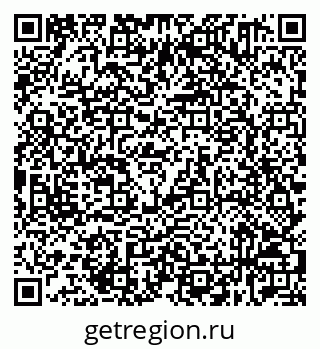 79632531988