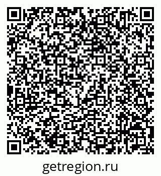 79632531992