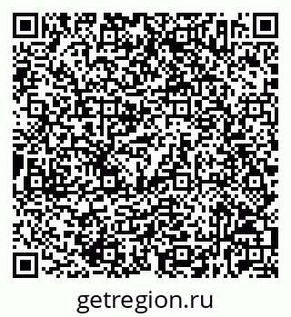 79632532000