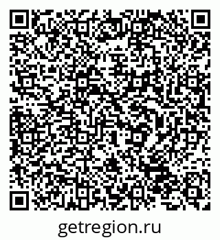 79632532001