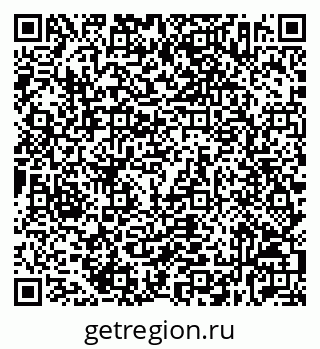 79632532004