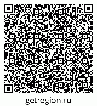 79632532010