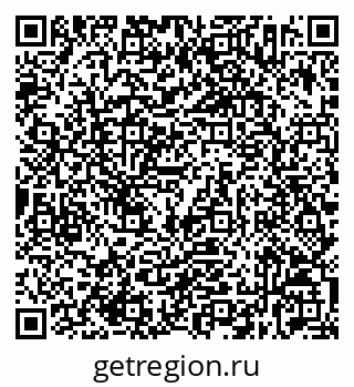 79632532023