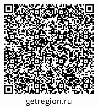 79632532032