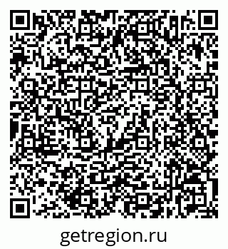79632532033