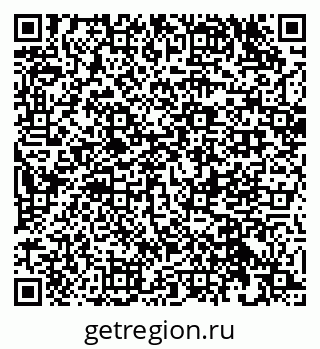 79632532045