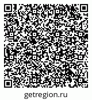 79632532049
