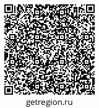 79632532064