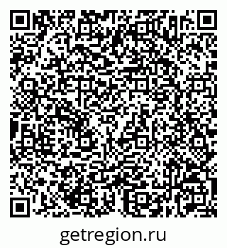 79632532065