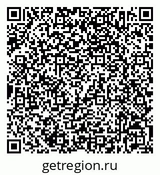 79632532070