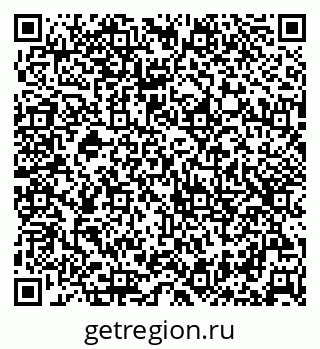79632532074