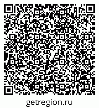 79632532076