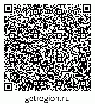 79632532079