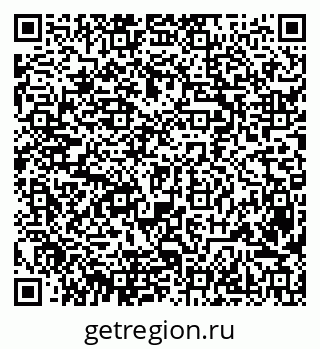 79632532088