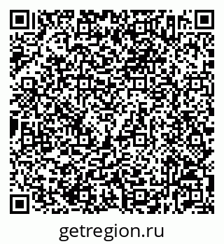 79632532096