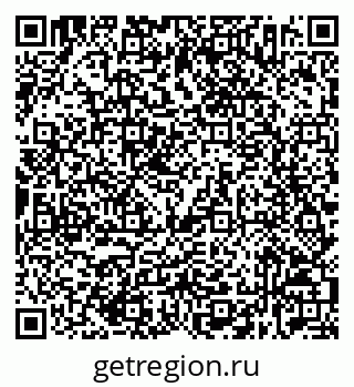79632532100