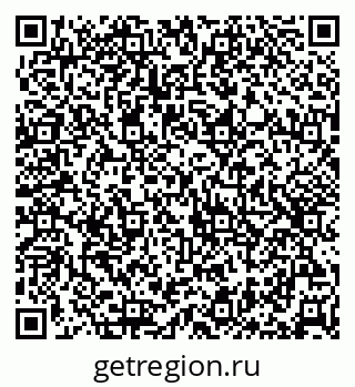 79632532112