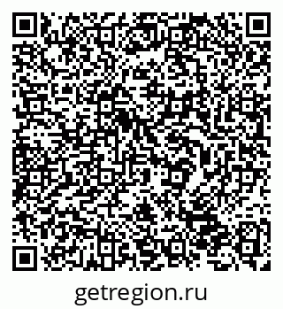 79632532118