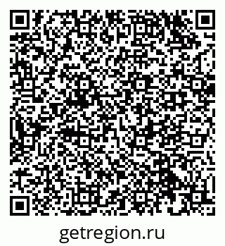79632532119