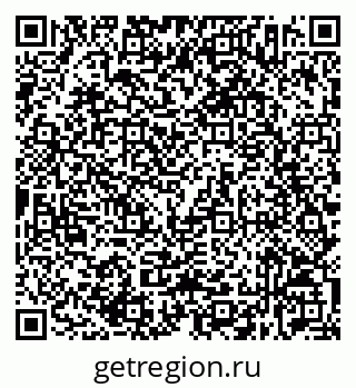 79632532121