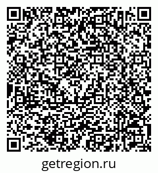 79632532124