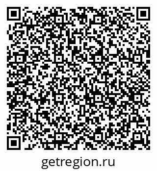 79632532125
