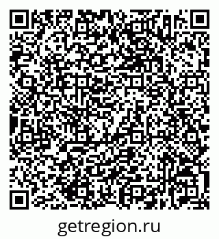 79632532130