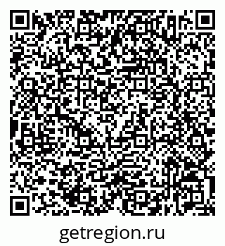 79632532138