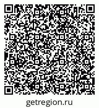 79632532144