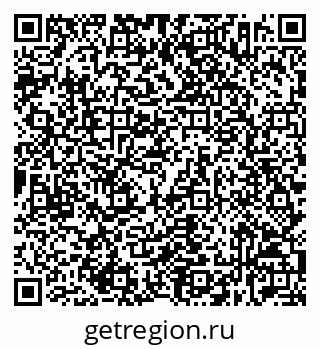 79632532145