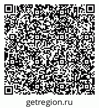 79632532150